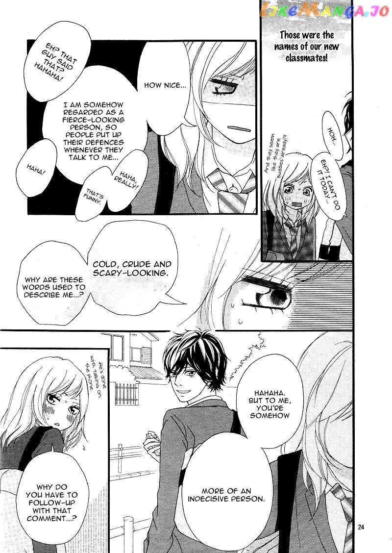 Ao Haru Ride, Chapter 4 image 25